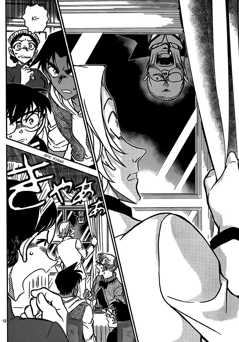 Detective Conan capítulo 836 página 12