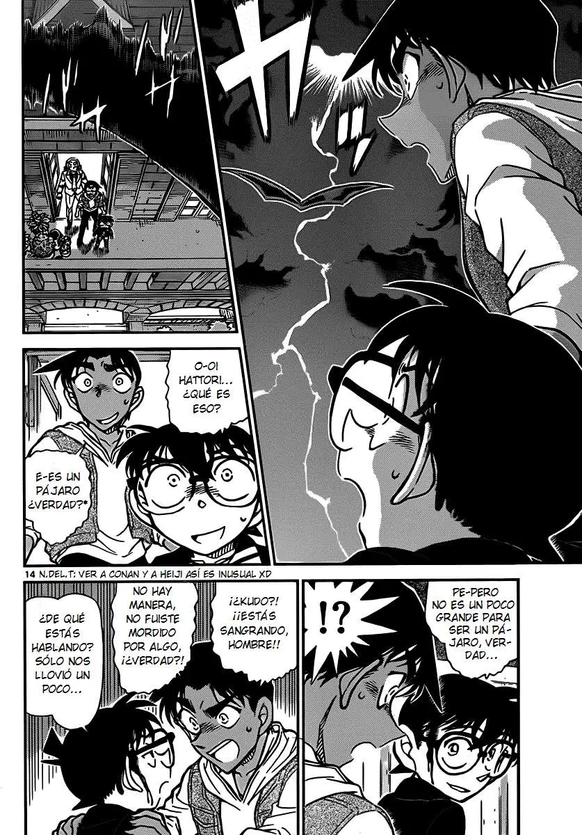 Detective Conan capítulo 836 página 14