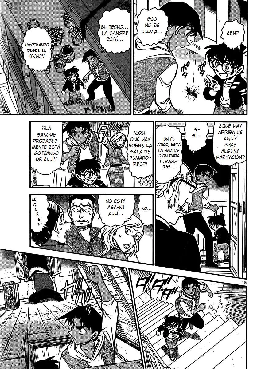 Detective Conan capítulo 836 página 15