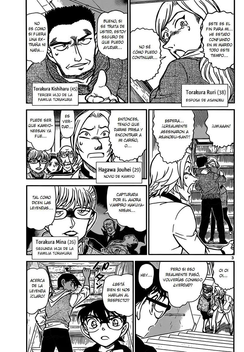 Detective Conan capítulo 837 página 3