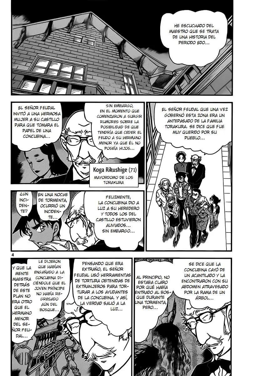 Detective Conan capítulo 837 página 4