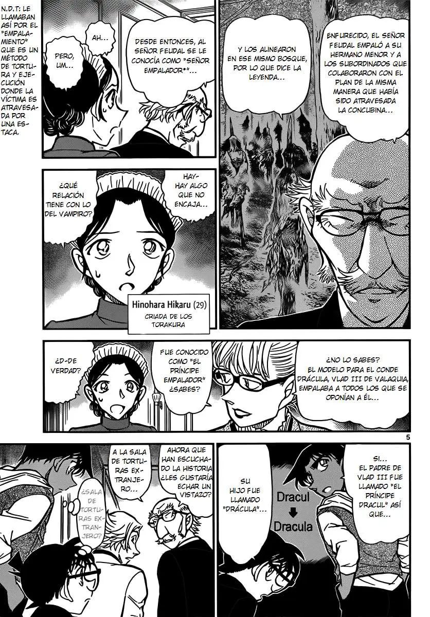 Detective Conan capítulo 837 página 5