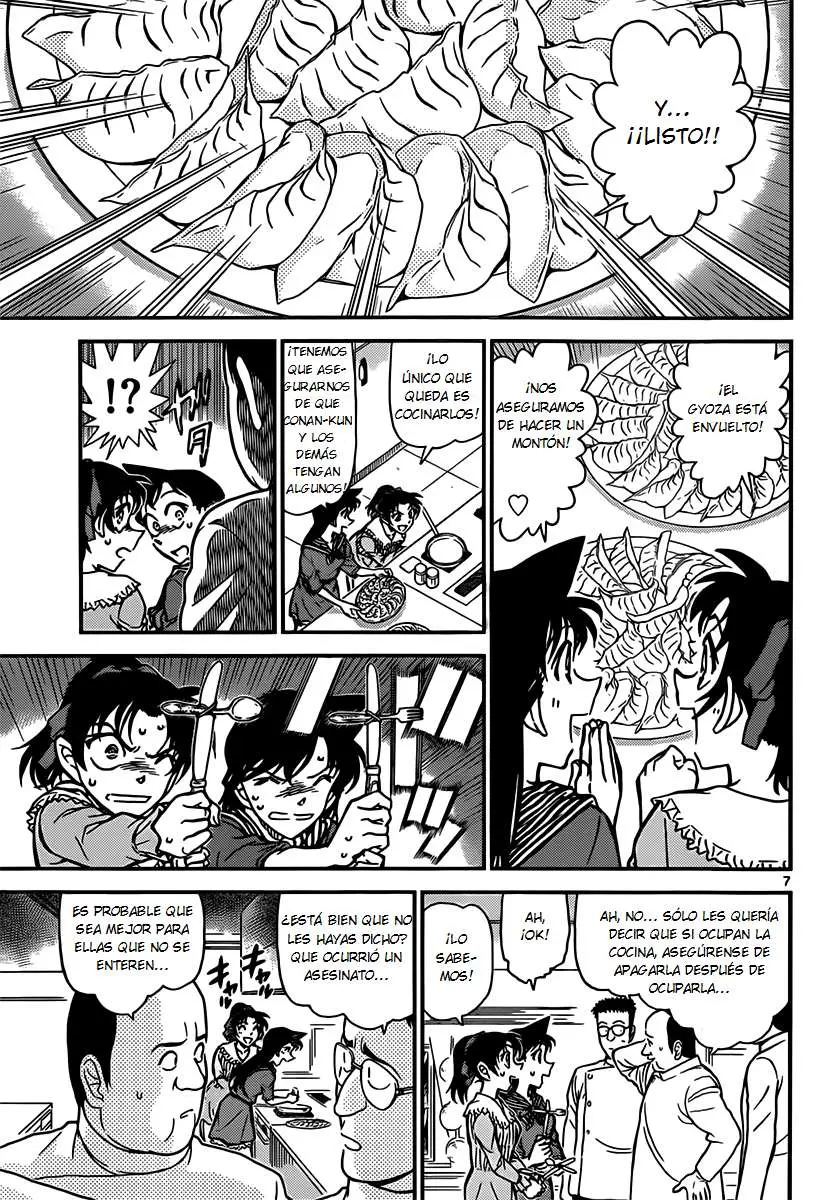 Detective Conan capítulo 837 página 7