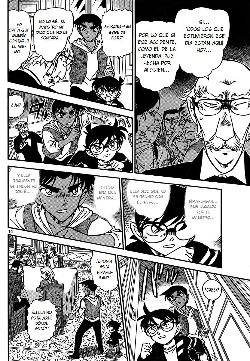Detective Conan capítulo 837 página 14