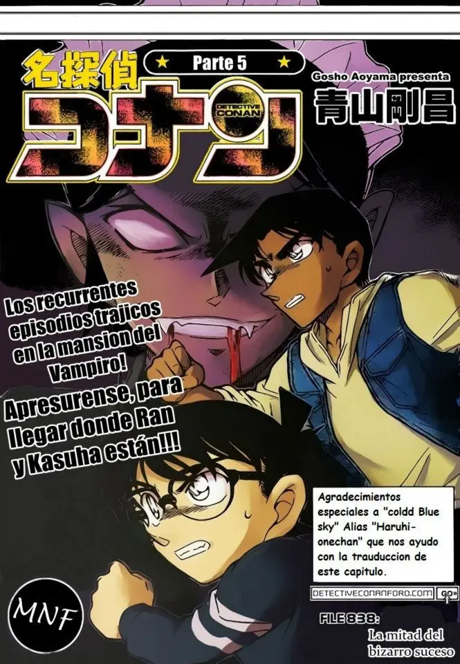 Detective Conan capítulo 838 página 1