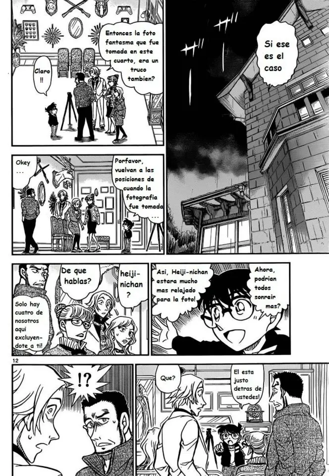 Detective Conan capítulo 838 página 12
