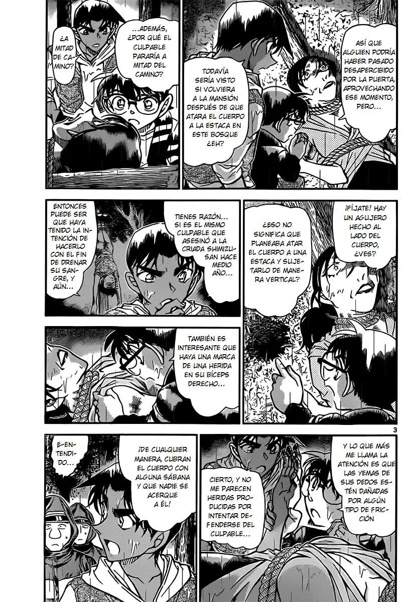Detective Conan capítulo 839 página 3