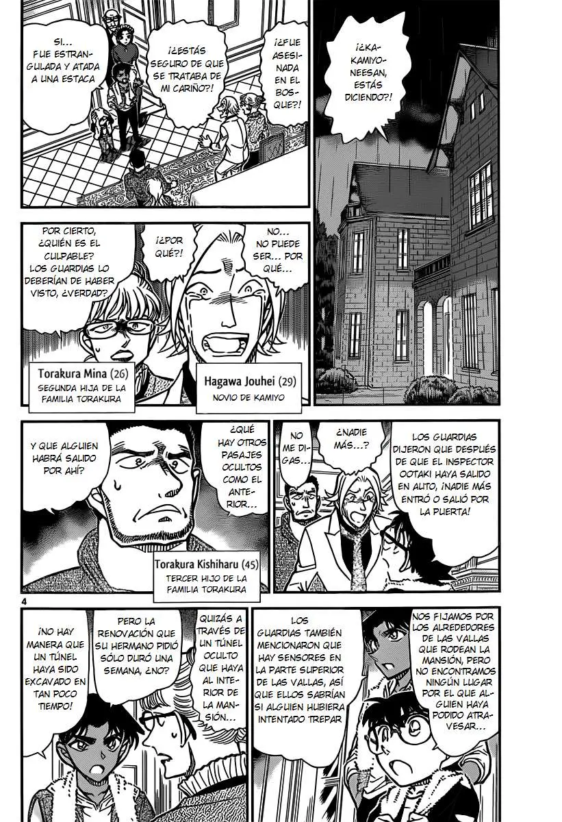 Detective Conan capítulo 839 página 4
