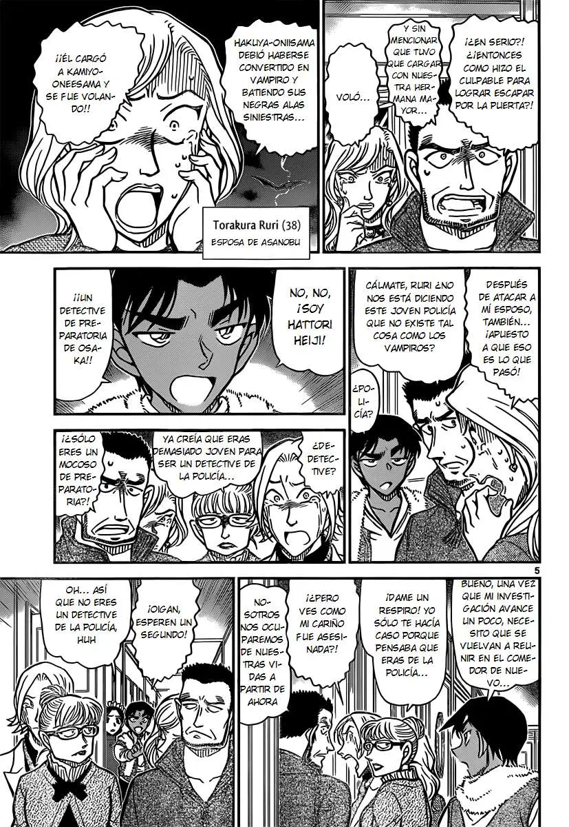 Detective Conan capítulo 839 página 5