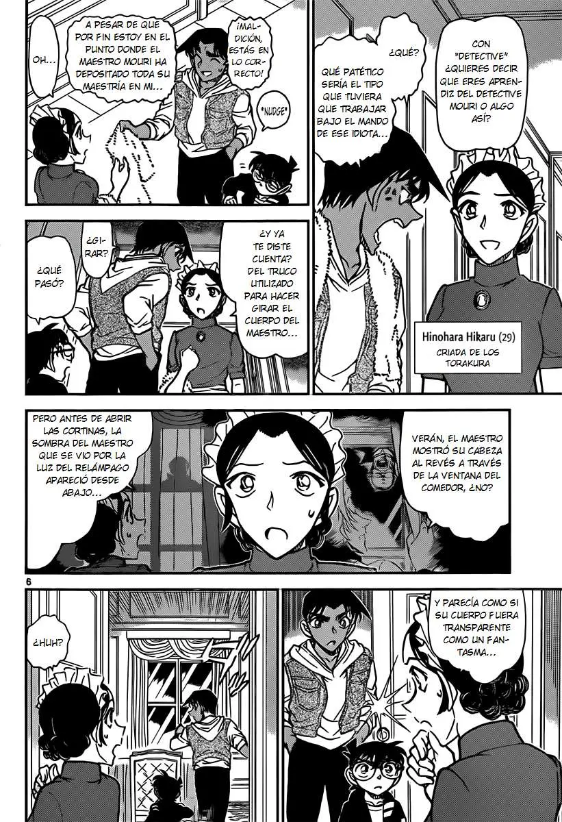 Detective Conan capítulo 839 página 6