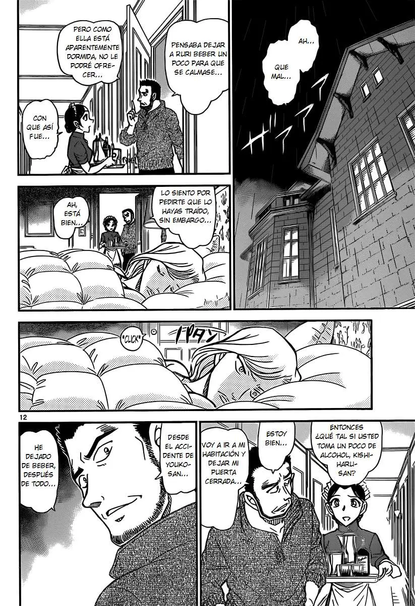 Detective Conan capítulo 839 página 12