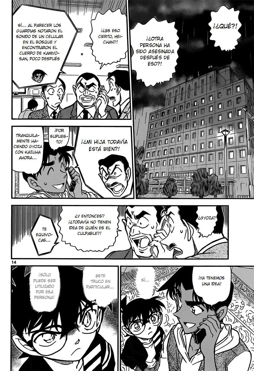 Detective Conan capítulo 839 página 14