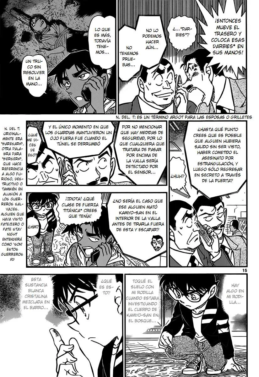Detective Conan capítulo 839 página 15