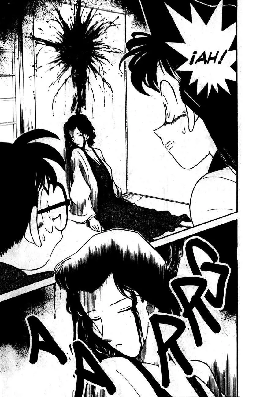 Detective Conan capítulo 84 página 18