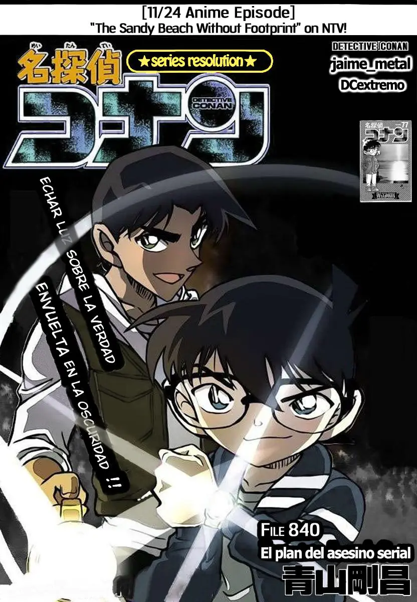 Detective Conan capítulo 840 página 1