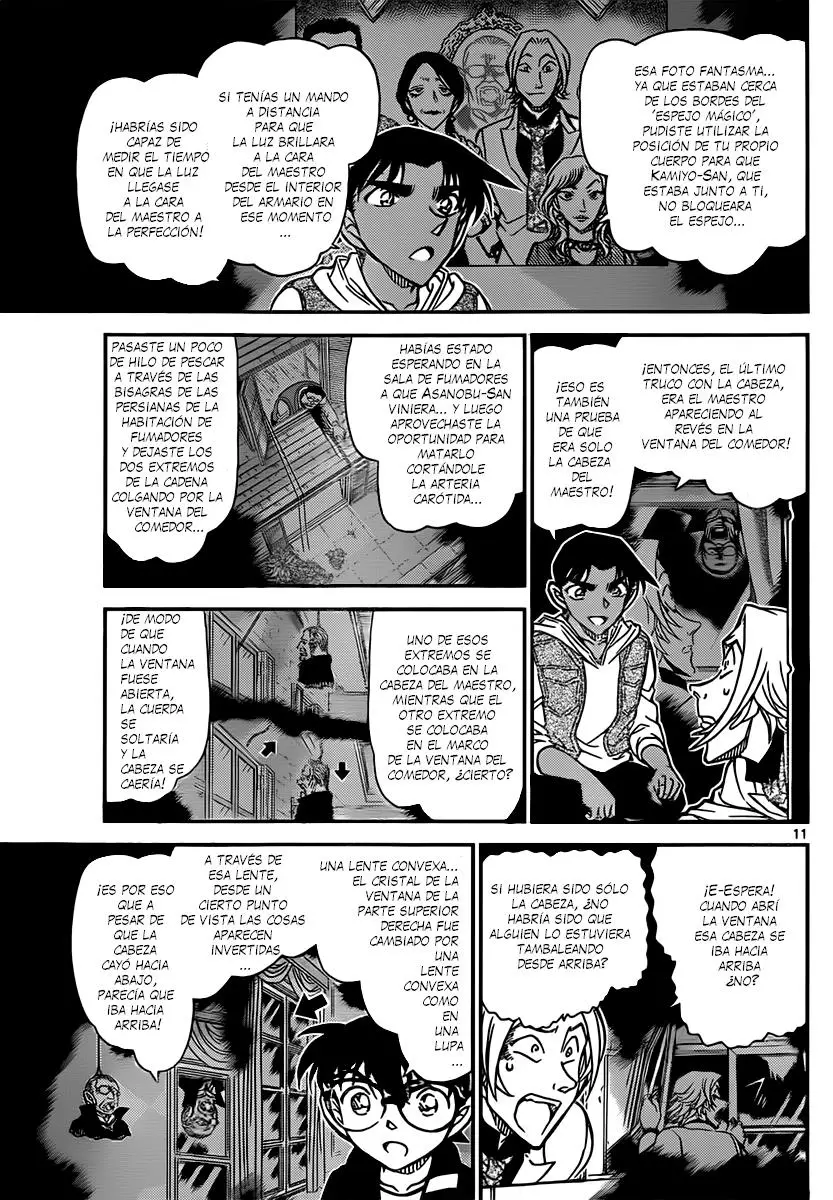 Detective Conan capítulo 840 página 11