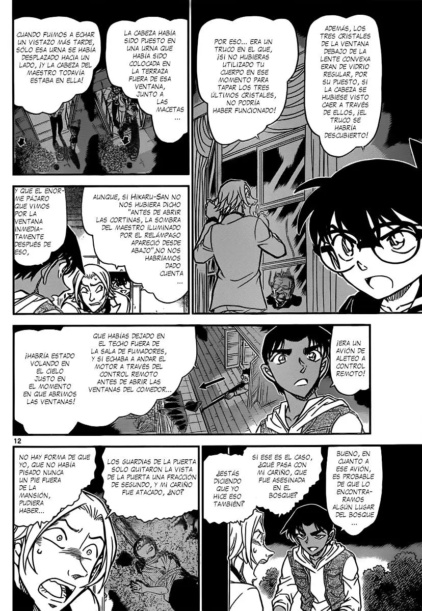 Detective Conan capítulo 840 página 12