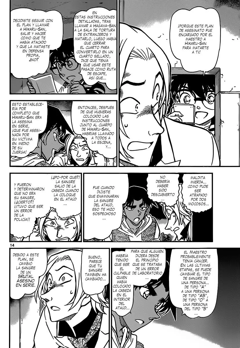 Detective Conan capítulo 840 página 14