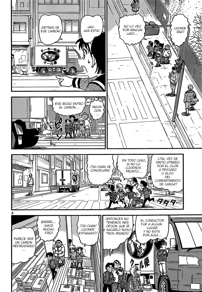 Detective Conan capítulo 841 página 7
