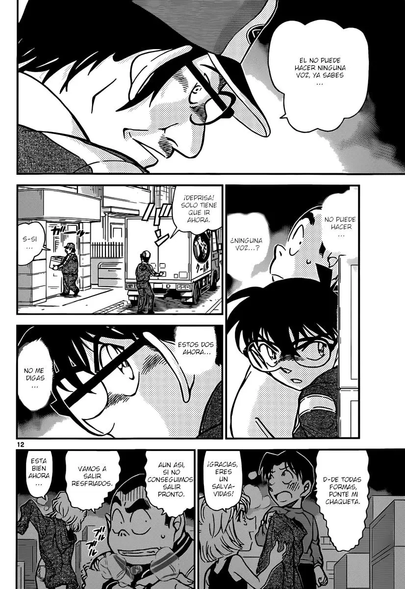 Detective Conan capítulo 841 página 13