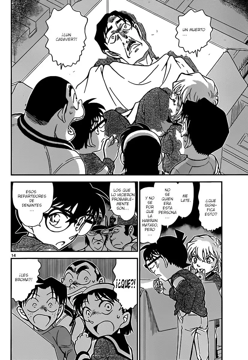 Detective Conan capítulo 841 página 15