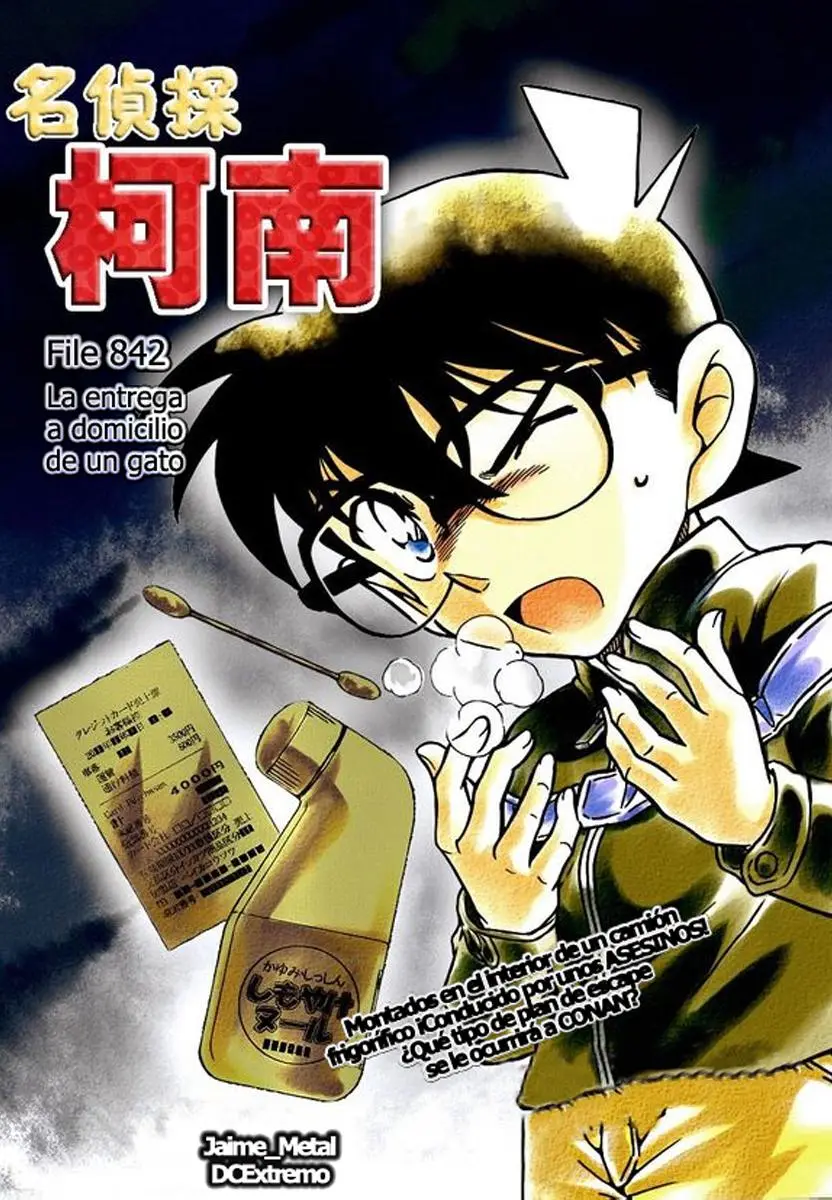 Detective Conan capítulo 842 página 1