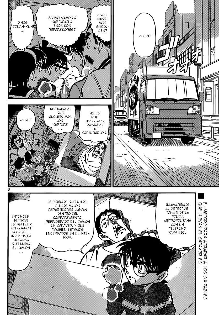 Detective Conan capítulo 842 página 3