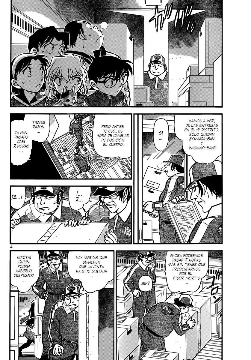 Detective Conan capítulo 842 página 5