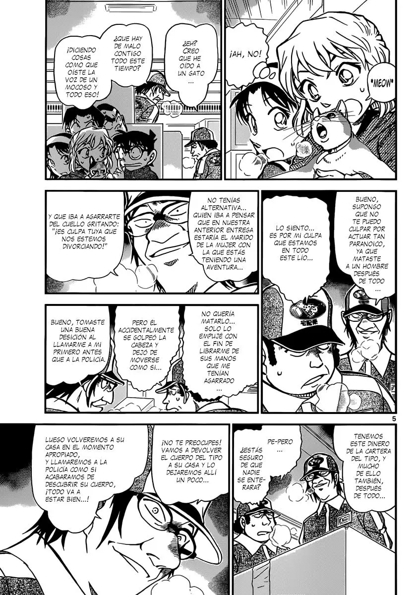 Detective Conan capítulo 842 página 6