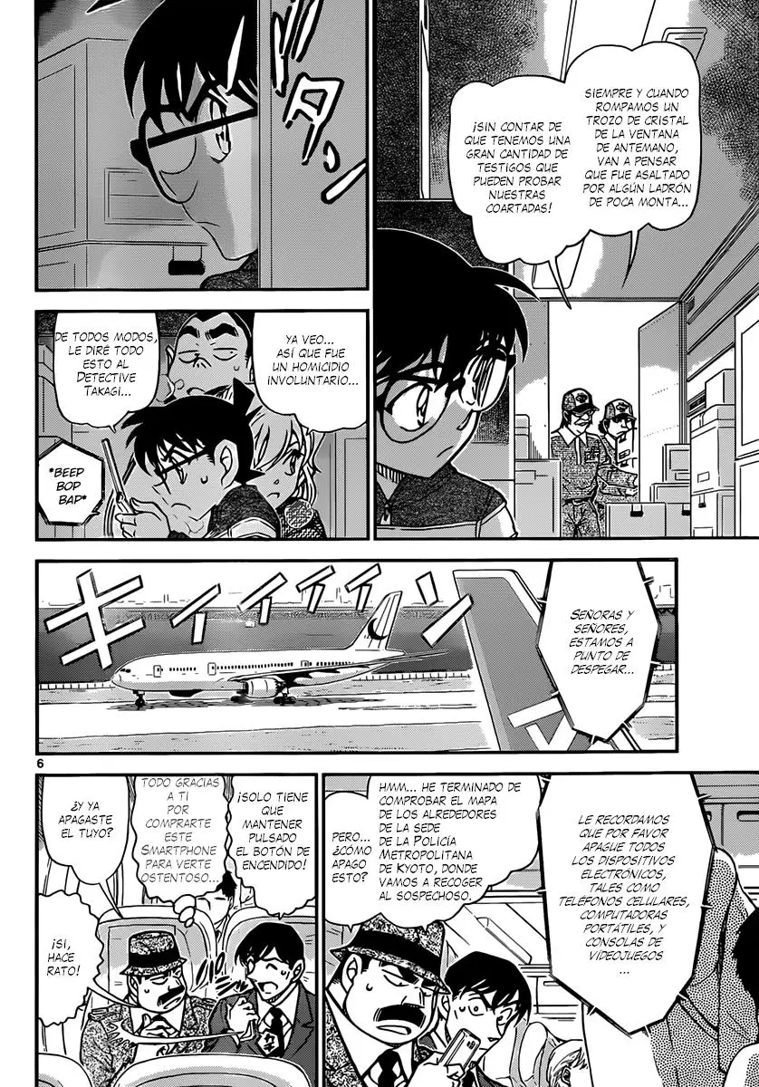 Detective Conan capítulo 842 página 7