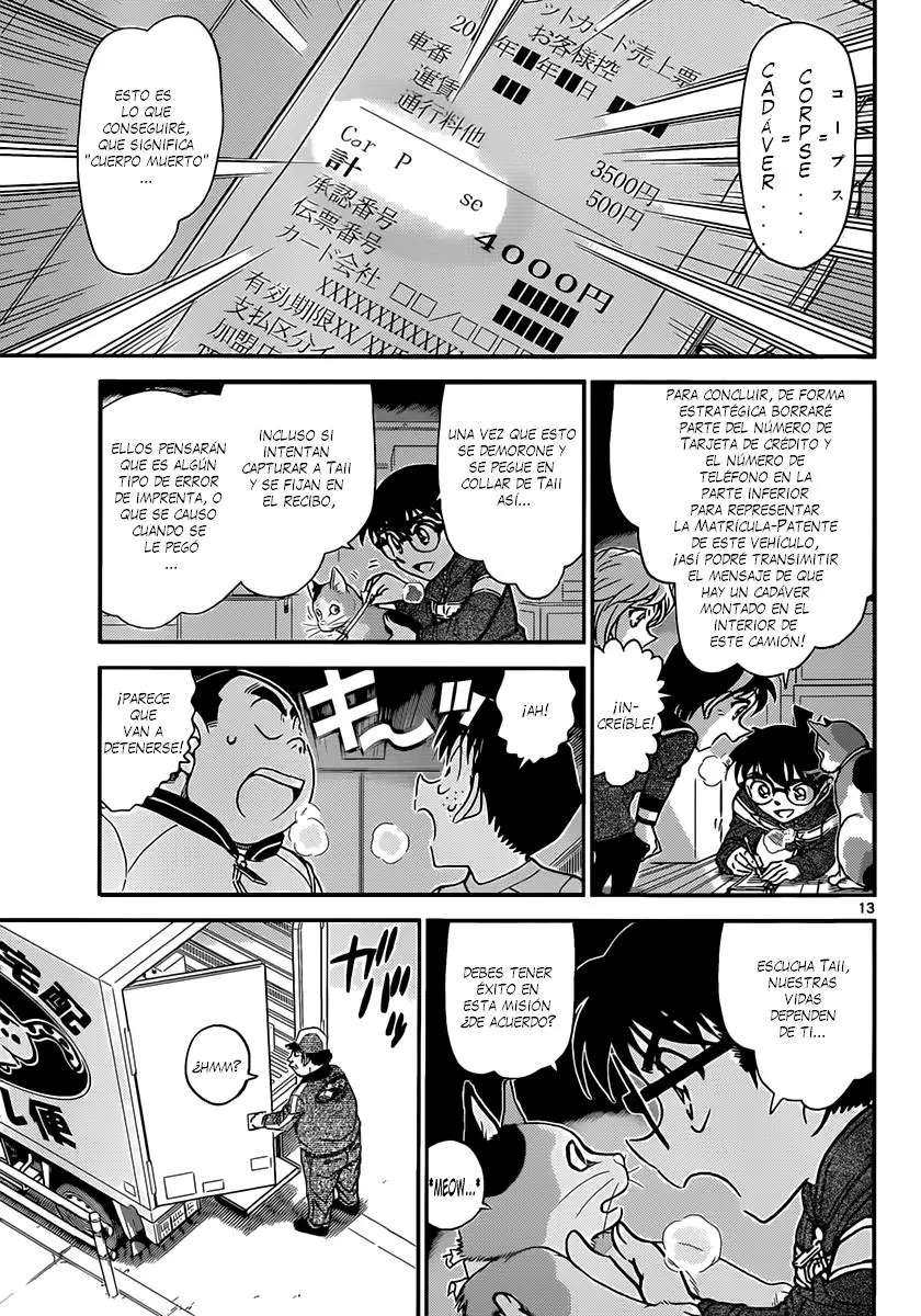 Detective Conan capítulo 842 página 14