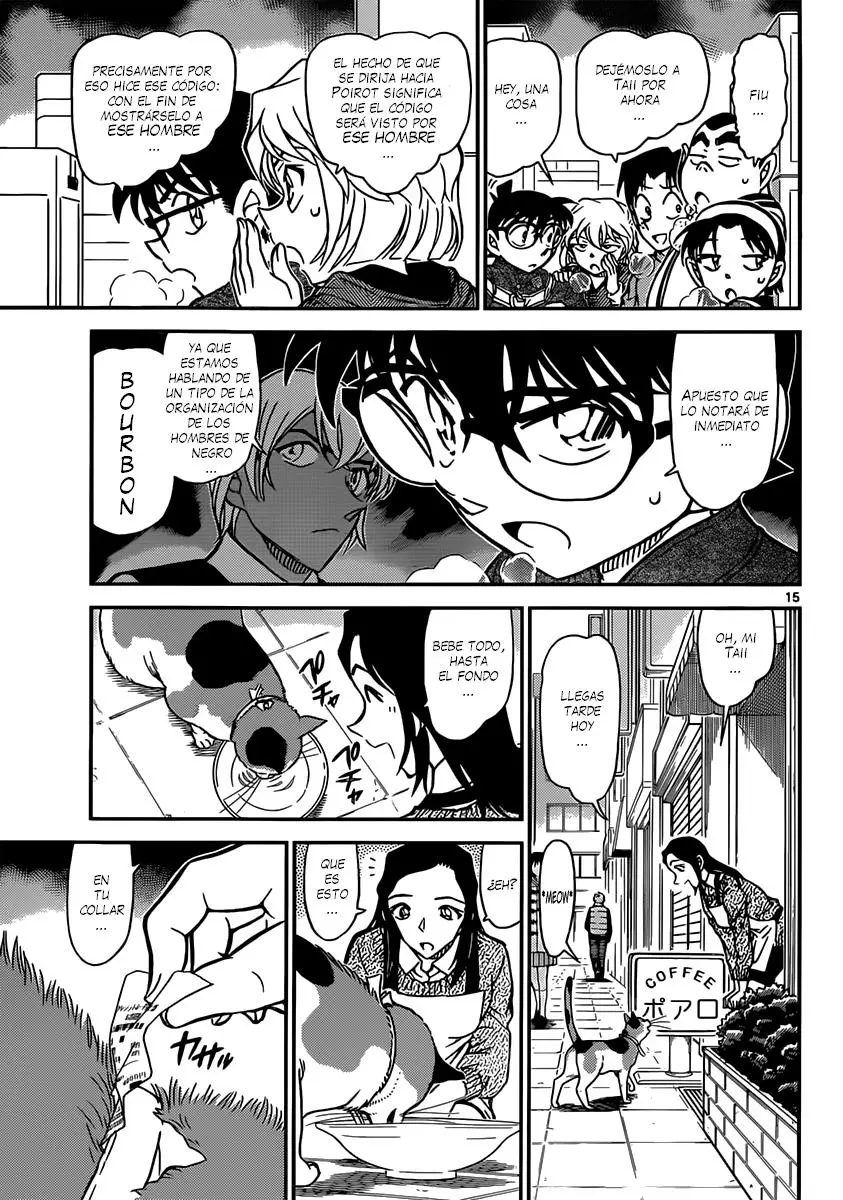 Detective Conan capítulo 842 página 16