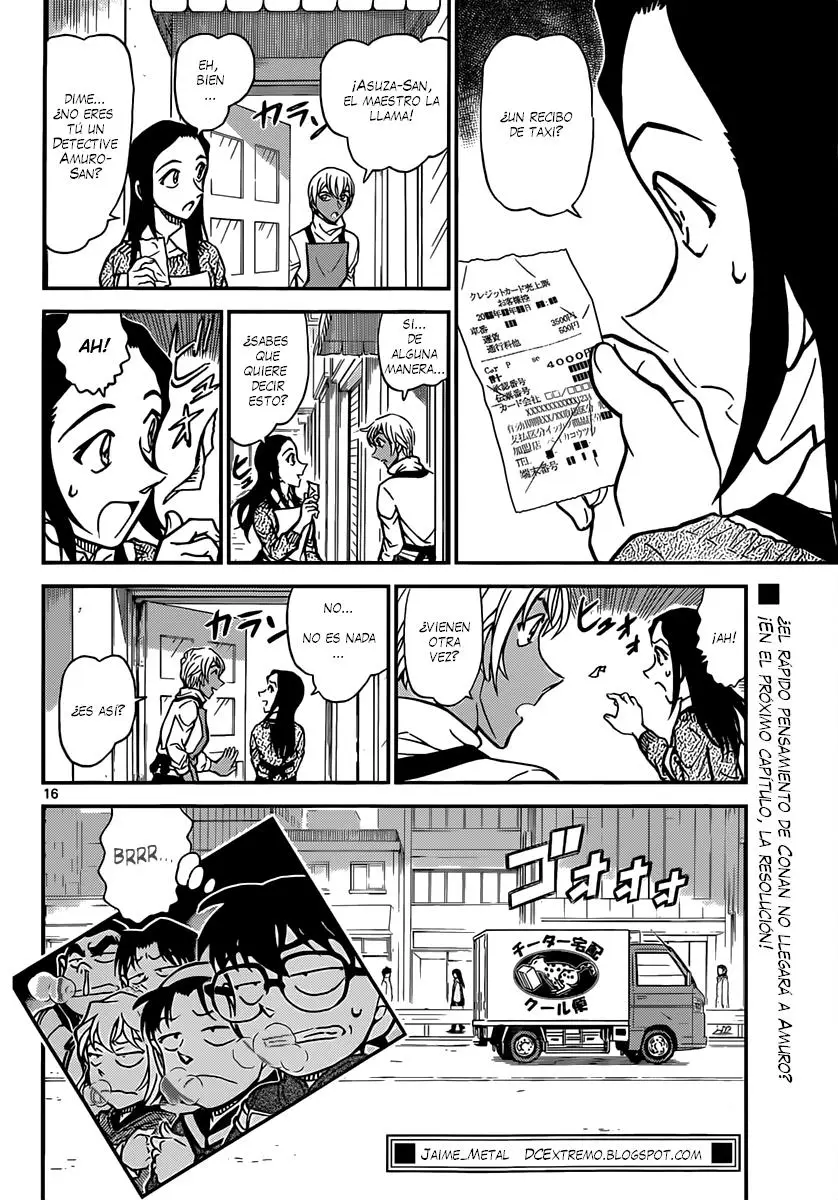 Detective Conan capítulo 842 página 17