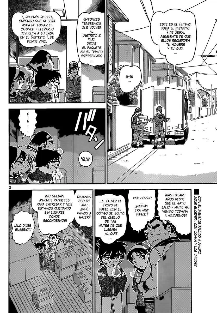 Detective Conan capítulo 843 página 3