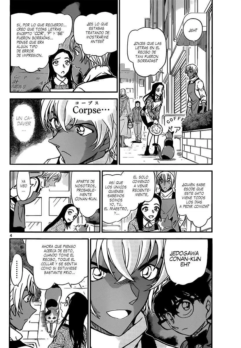 Detective Conan capítulo 843 página 5