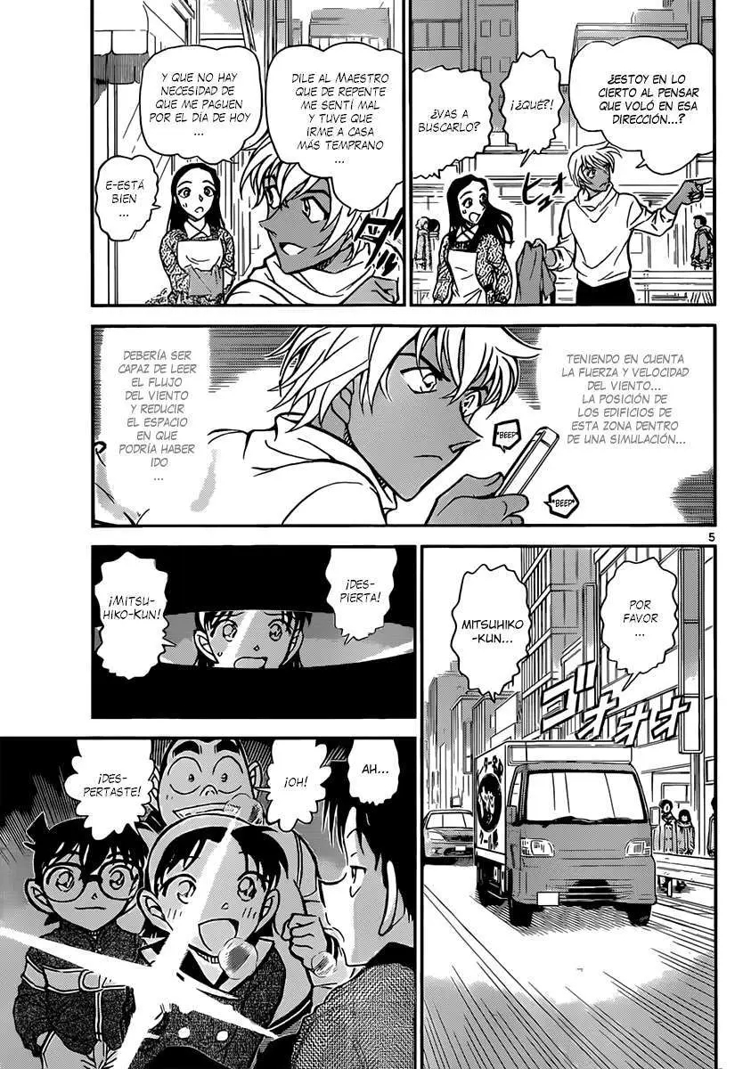 Detective Conan capítulo 843 página 6