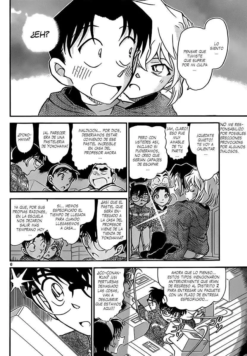 Detective Conan capítulo 843 página 7