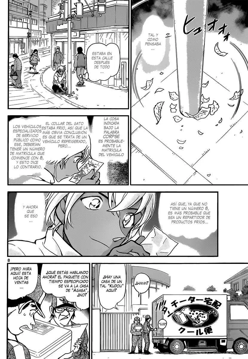 Detective Conan capítulo 843 página 9