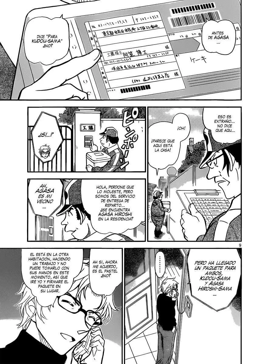 Detective Conan capítulo 843 página 10