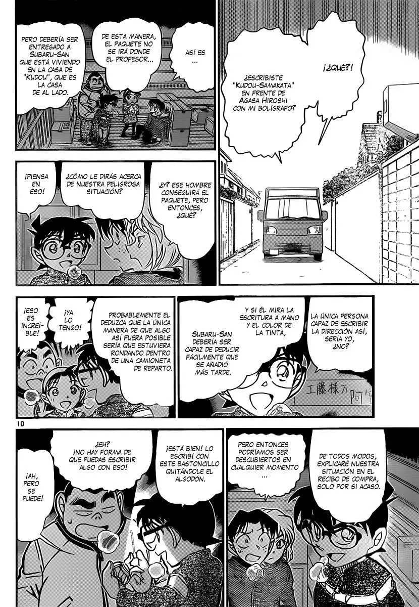 Detective Conan capítulo 843 página 11