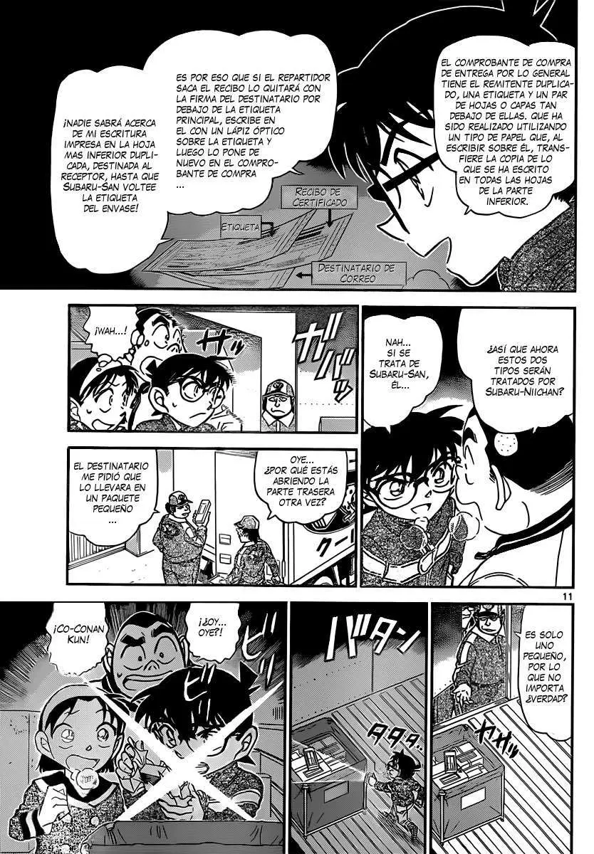 Detective Conan capítulo 843 página 12