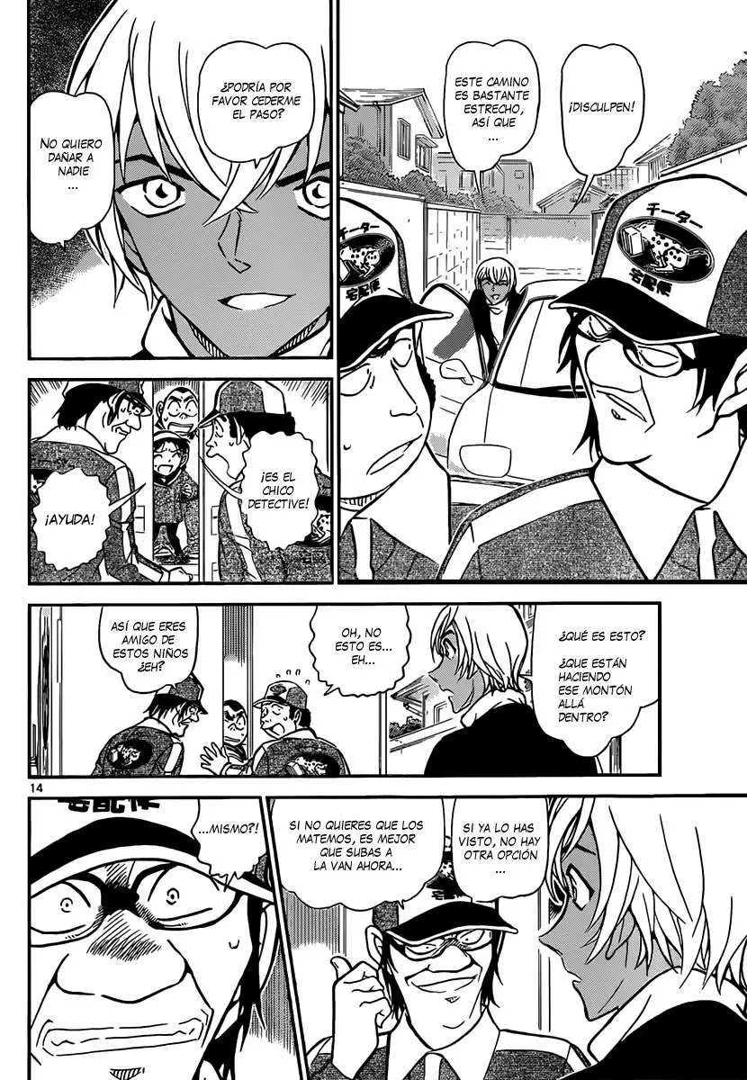 Detective Conan capítulo 843 página 15