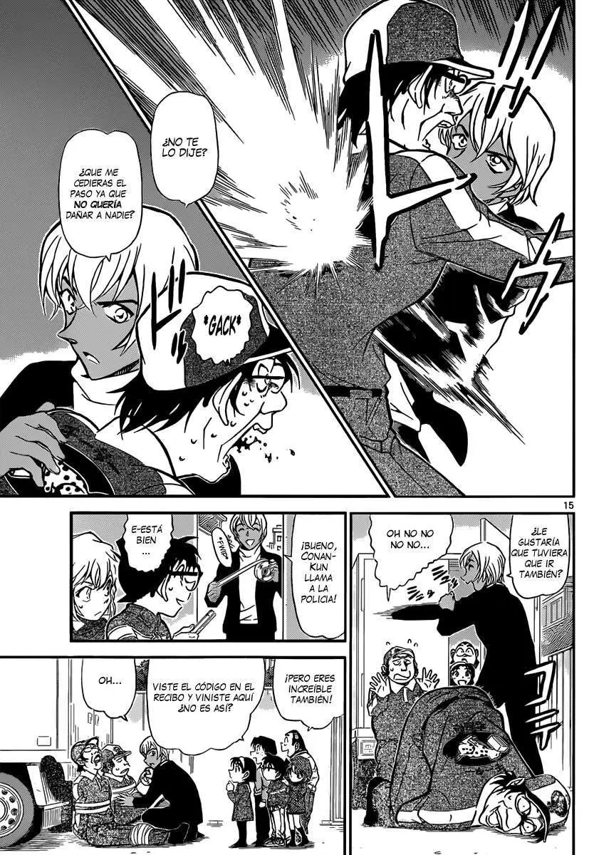 Detective Conan capítulo 843 página 16