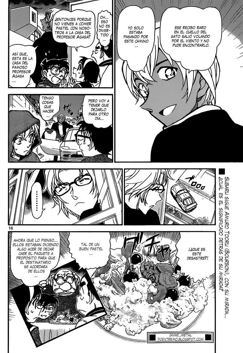 Detective Conan capítulo 843 página 17