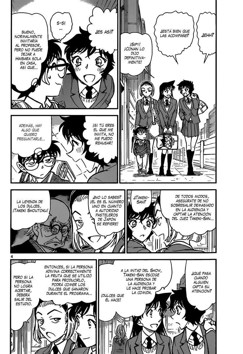 Detective Conan capítulo 844 página 5