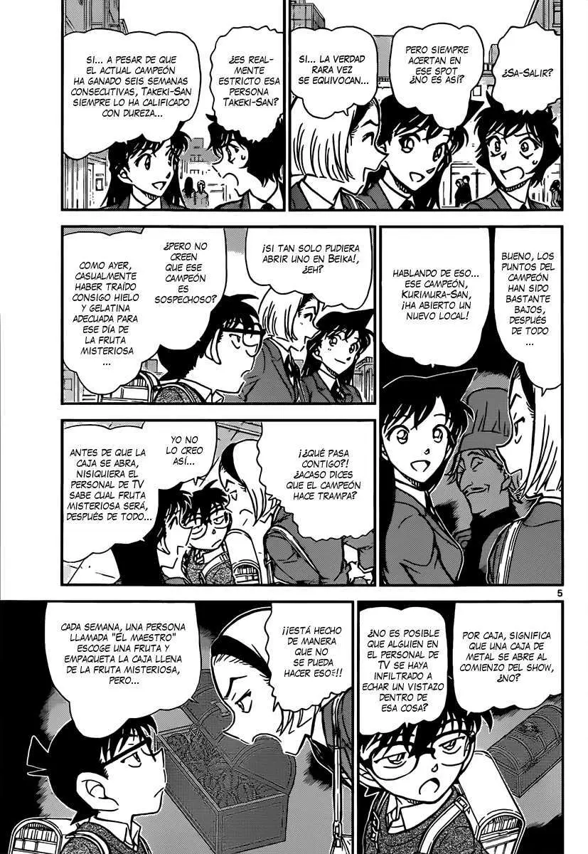 Detective Conan capítulo 844 página 6
