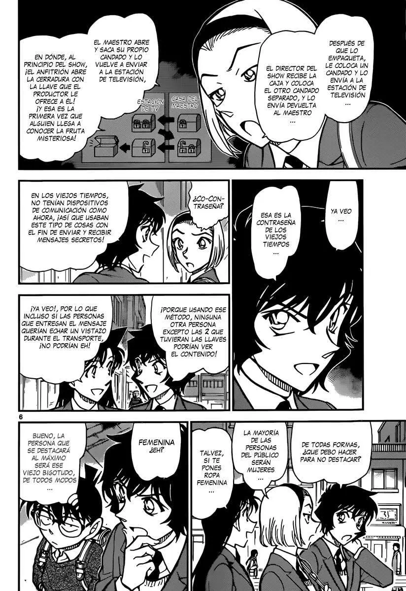 Detective Conan capítulo 844 página 7