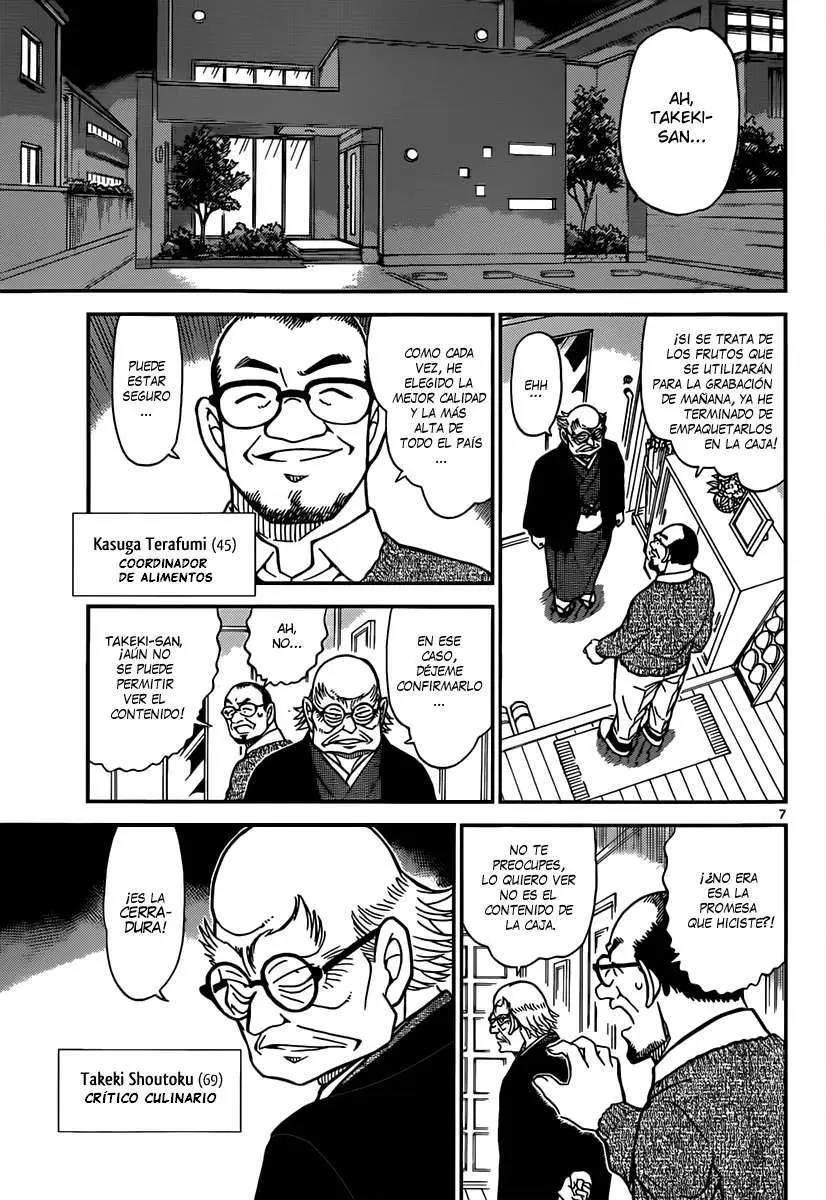 Detective Conan capítulo 844 página 8