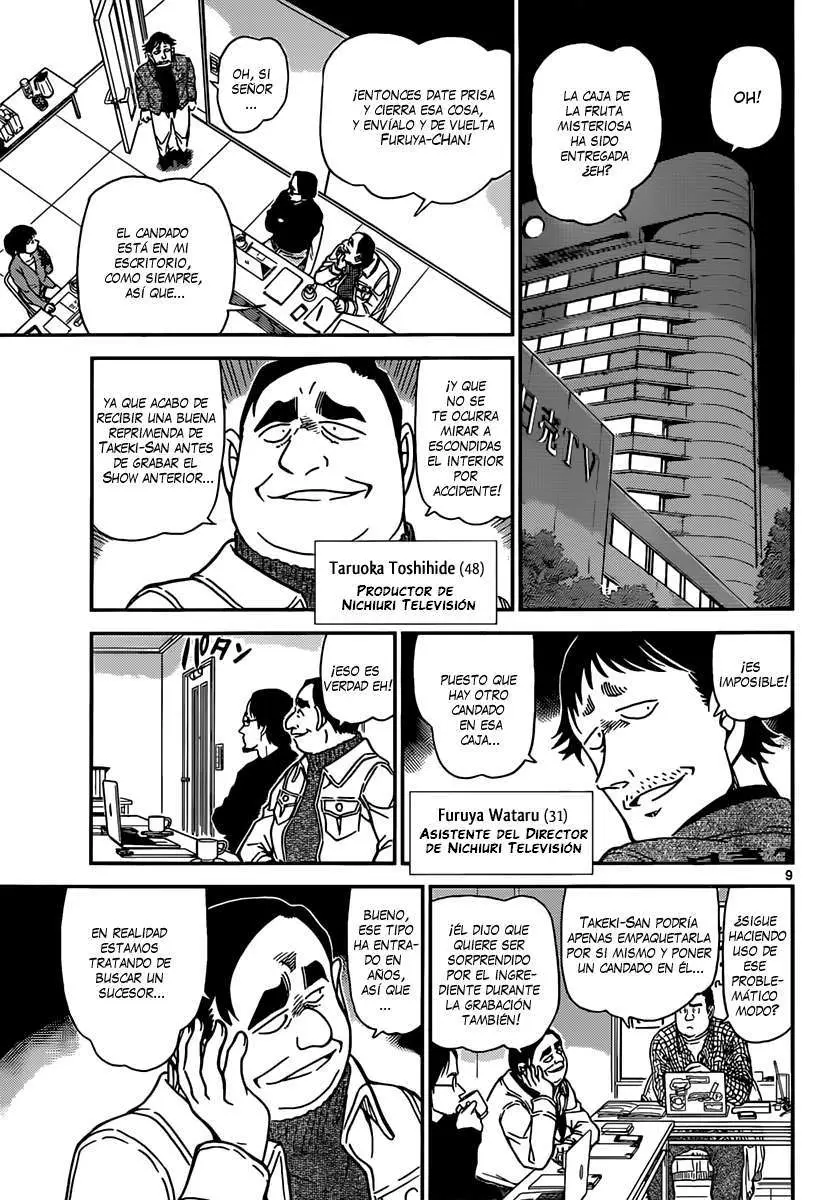 Detective Conan capítulo 844 página 10