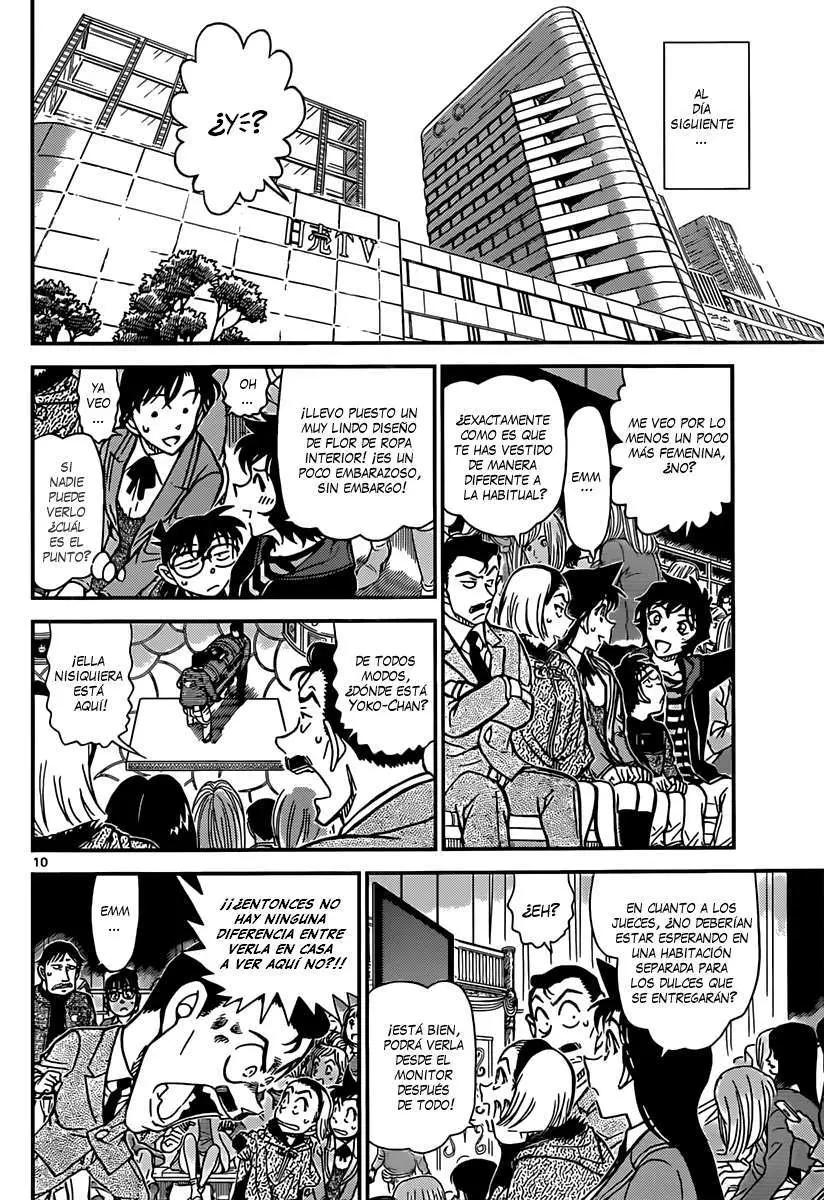 Detective Conan capítulo 844 página 11